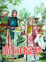 少妇精油按摩做爰hd冠名番号
