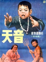 在线亚洲欧国产精品专区