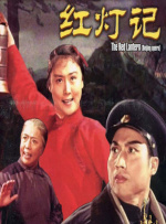 小明免费看看