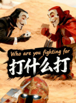 天堂在线国产
