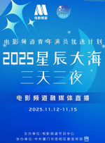 欧美精品一区二区三区四区