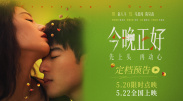 国产在线你懂