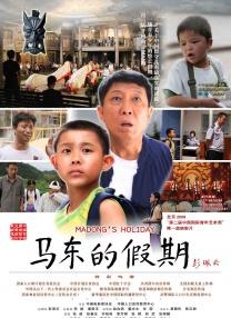 毛片在线全部免费观看
