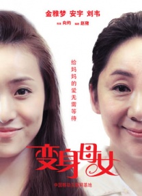 国产精品欧美一区二区在线看