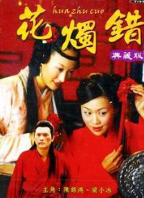 综合亚洲视频
