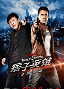 影音先锋制服丝袜
