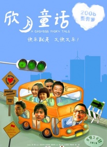 国产大乳孕妇喷奶水在线观看