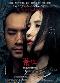 女生趴开裙子让男生c