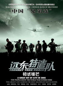 中国gayxxxxgay china
