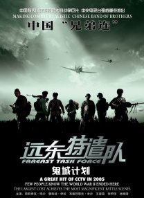亚洲国产日韩精品