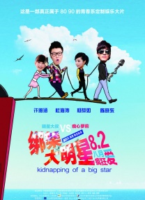爱福利视频一区二区