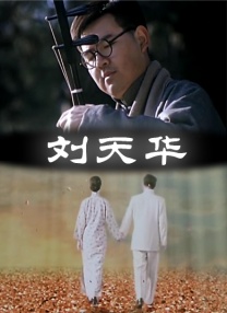 爱丝袜的vivian姐