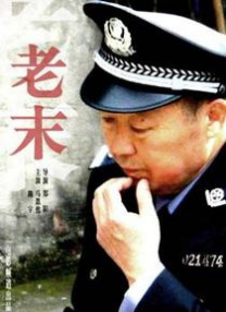 在线观看亚洲欧美