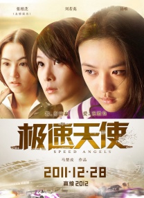 免费黄色短片