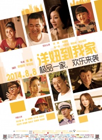 人人综合网
