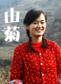 天天操天天射天天操