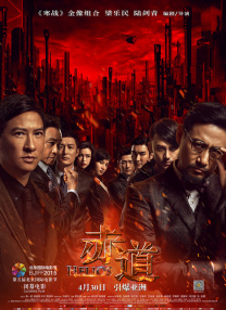 欧美11p