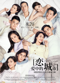 久久精品中文字幕免费mv