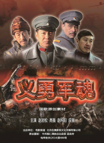 337日本欧洲