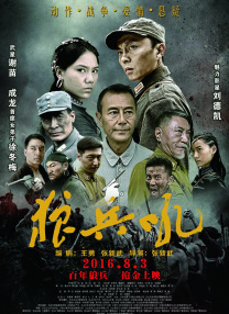亚洲天堂激情