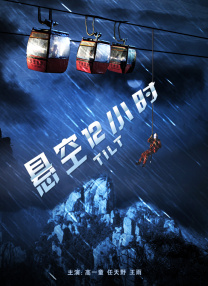 亚洲综合精品自拍