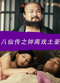 久久精品国产亚洲黑森林