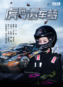 精品一区二区在线观看