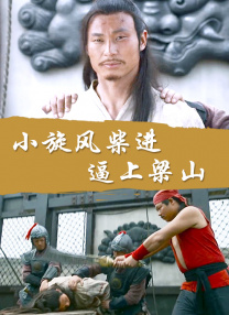 亚洲第五色综合网