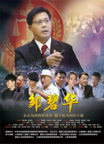 亚洲在线一区