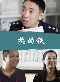 六月综合网