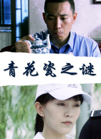 久久综合成人网