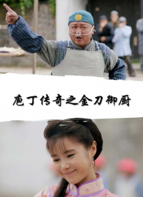 三个人玩的游戏