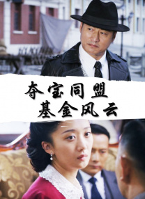 亚洲大片