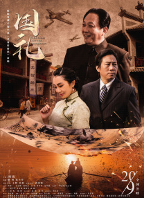 国产免费又黄又爽