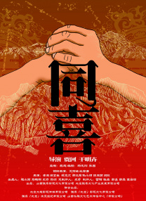 午夜欧美在线观看