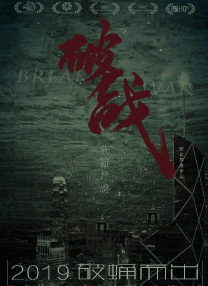 av澳门