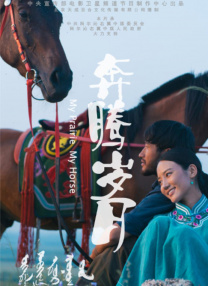 91在线精品播放
