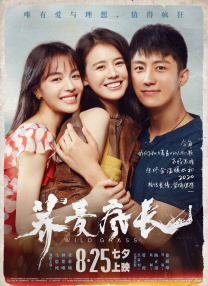 亚洲第一页在线播放