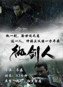 免费观看a毛片一区二区不卡