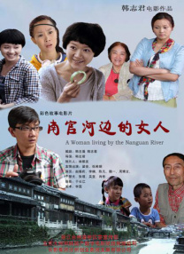 亚洲一区二区在线免费