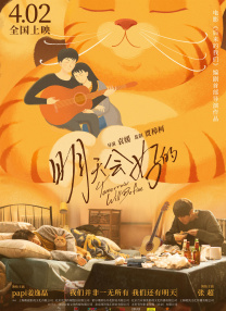 国产免费久久