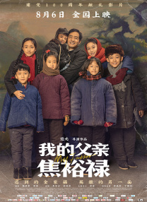 亚洲精品国偷自产在线99热