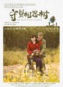 色鬼在线