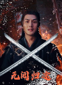 亚洲午夜免费