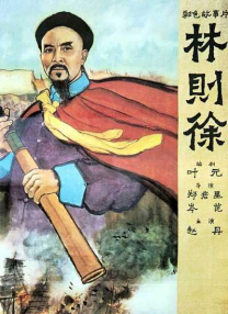 国产成人免费高清在线观看