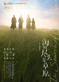 日韩在线视频在线观看