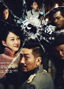 69av视频在线观看