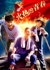 在线看的成人性视频