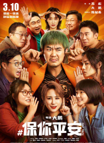各种道具play调教