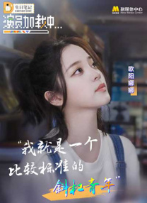 日韩欧美视频在线观看免费